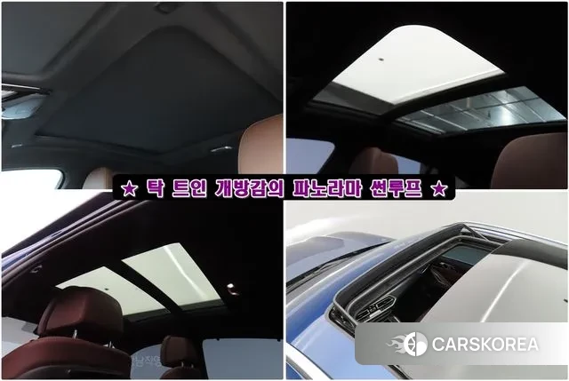 BMW X6 (G06) 2023 Синий из Кореи, фото 2