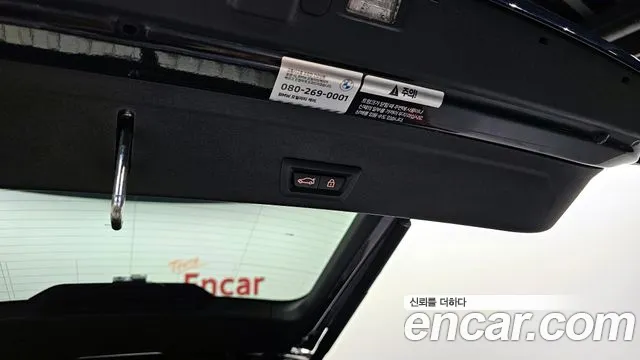 BMW X6 (G06) id 2645556 из Кореи 2