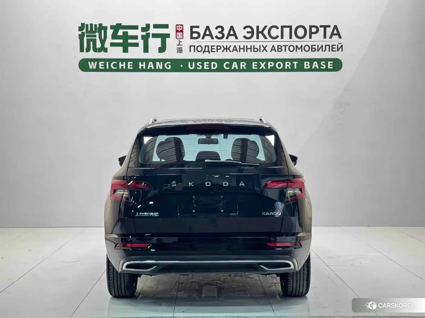 Skoda Karoq 2023 Черный из Китая, фото 2