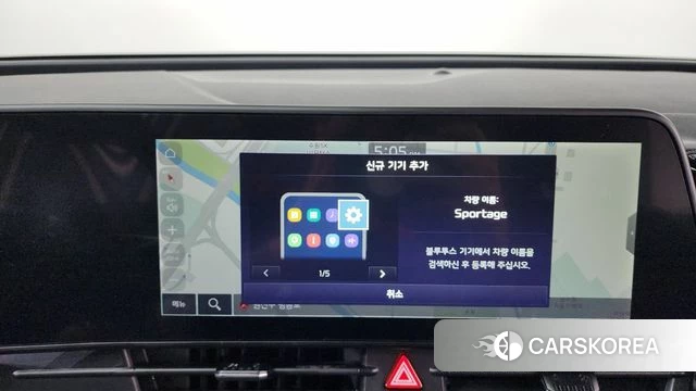 Kia Sportage 5th Generation 2022 Белый из Кореи, фото 2