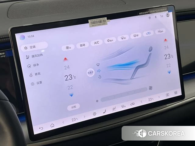 BYD Sea Lion 07EV 2025 Фиолетовый из Китая, фото 2