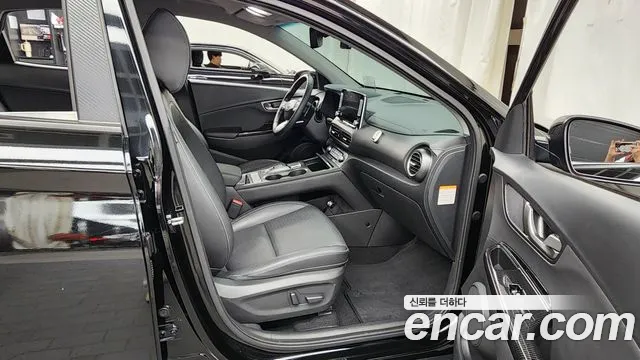 Hyundai Kona Electric id 2808434 из Кореи 2