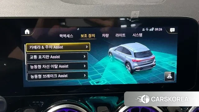 Mercedes-Benz EQA H243 2024 Белый из Кореи, фото 2