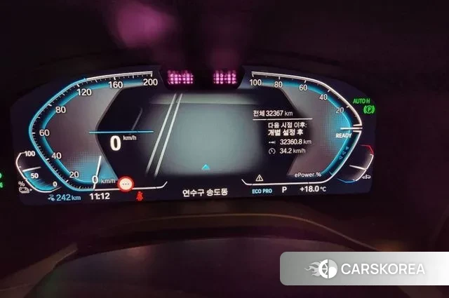 BMW iX3 2023 Серый из Кореи, фото 2