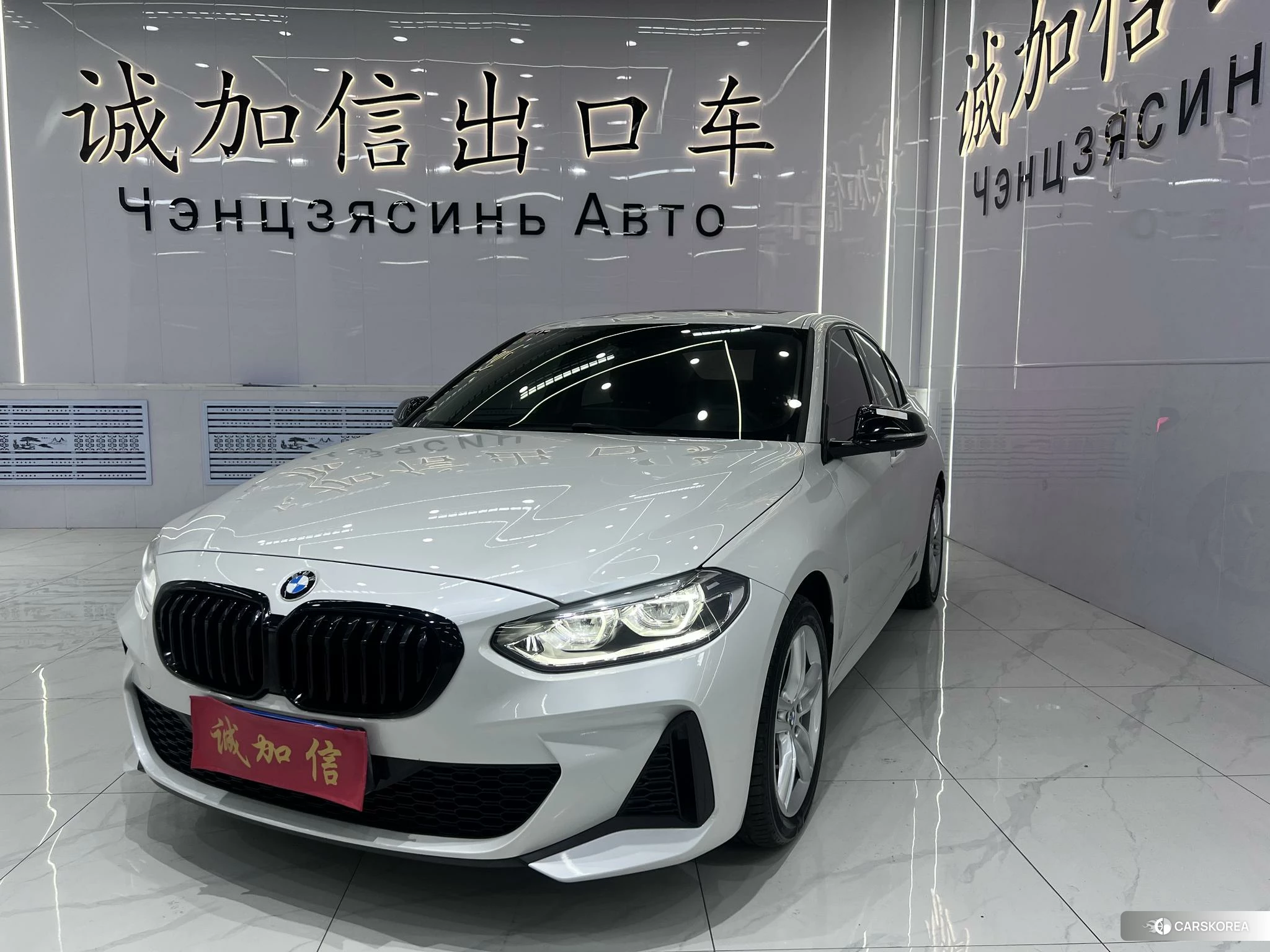 BMW 1 series 2020 Белый из Китая, фото 2