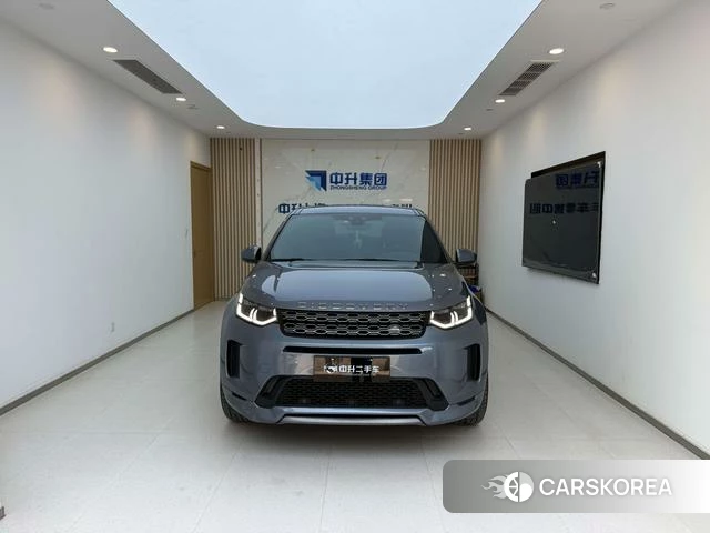 Land Rover Discover sports 2020 Синий из Китая, фото 2