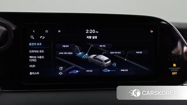 Hyundai Palisade 2020 Серый из Кореи, фото 2