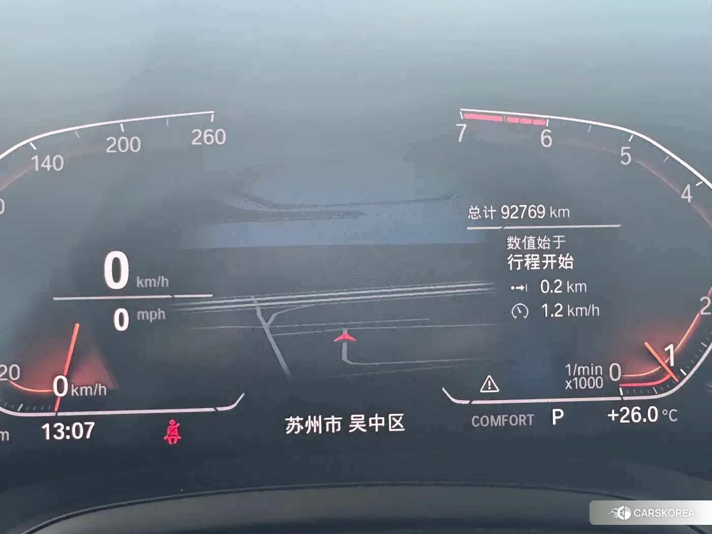 BMW 3 series 2019 Синий из Китая, фото 2