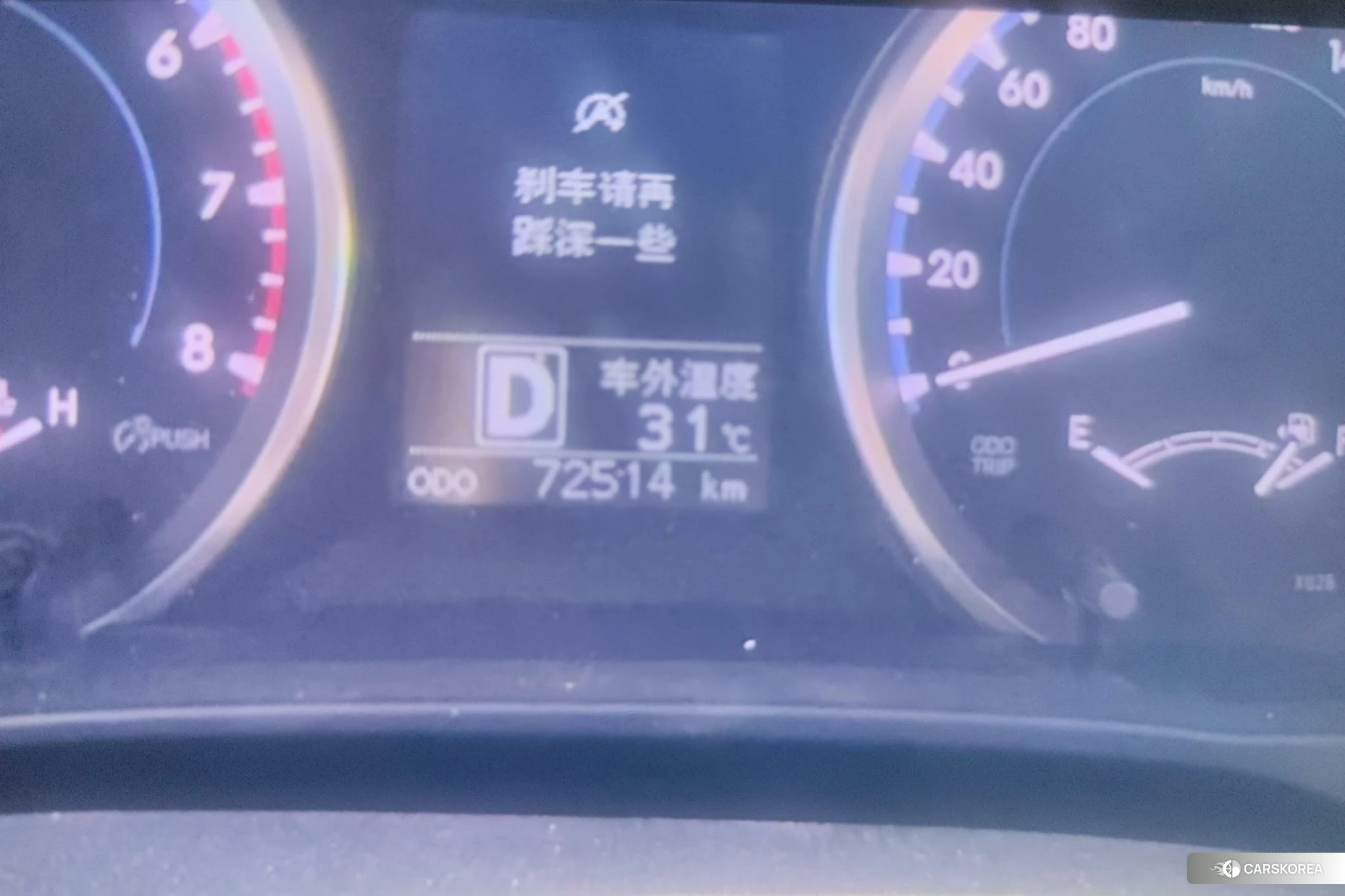 Toyota Highlander 2021 Белый из Китая, фото 2