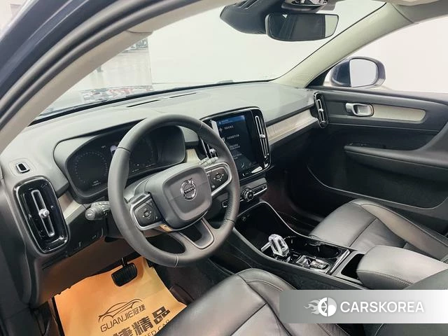 Volvo XC40 2020 Синий из Китая, фото 2