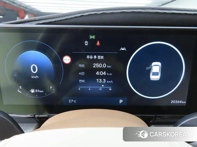 Hyundai Grandeur (GN7) 2023 Коричневый из Кореи, фото 2