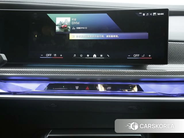 BMW i7 2023 Черный из Китая, фото 2