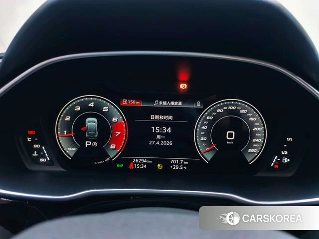 Audi Q3 Sportback 2023 Синий из Китая, фото 2