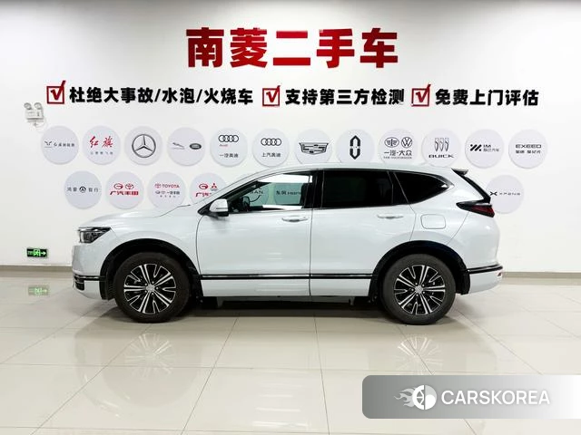 Honda Haoying PHEV 2023 Белый из Китая, фото 2