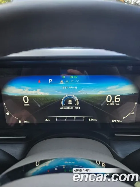 Kia Carnival 4th generation id 2079765 из Кореи 2