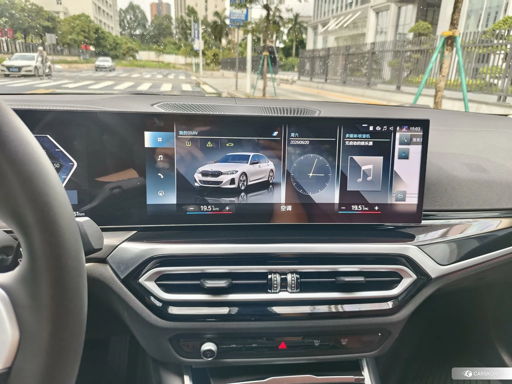 BMW i3 2023 Белый из Китая, фото 2