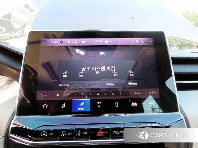 Jeep Compass 2nd Generation 2022 Серый из Кореи, фото 2