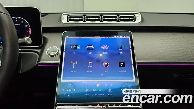 Mercedes-Benz S-Class W223 id 2523506 из Кореи 2