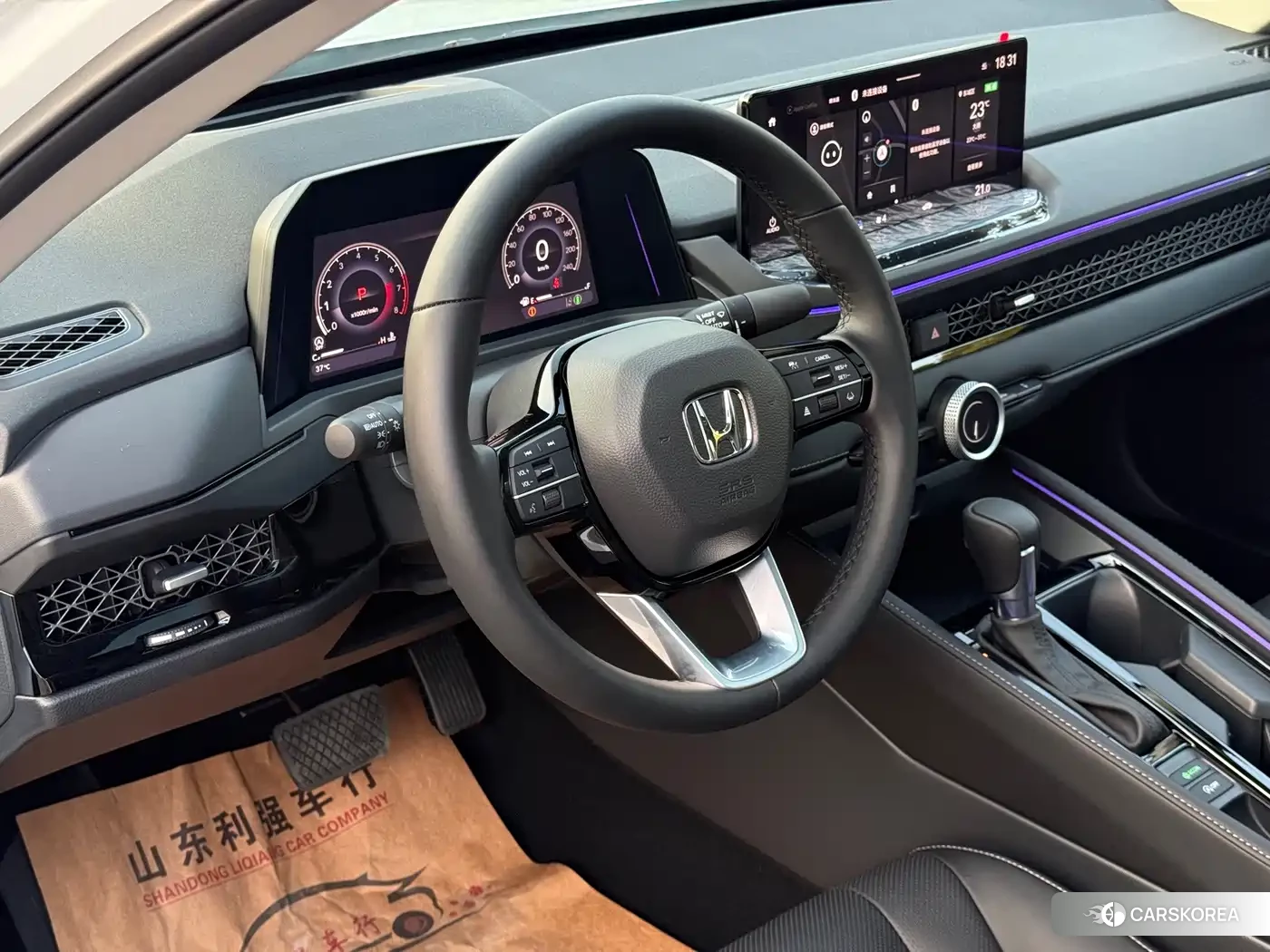 Honda Accord 2026 Белый из Китая, фото 2