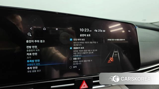 Hyundai Avante (CN7) 2021 Белый из Кореи, фото 2