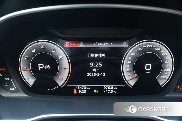 Audi Q3 2023 Белый из Китая, фото 2