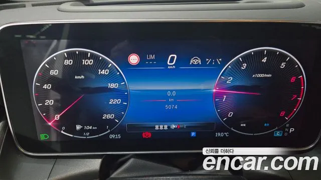 Mercedes-Benz GLC-Class X254 id 2501790 из Кореи 2