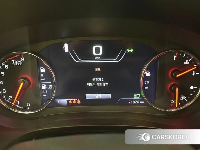 Chevrolet (GM Daewoo) The New Malibu 2019 Синий из Кореи, фото 2