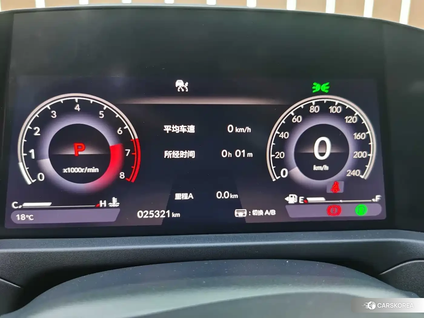 Honda Accord 2023 Черный из Китая, фото 2