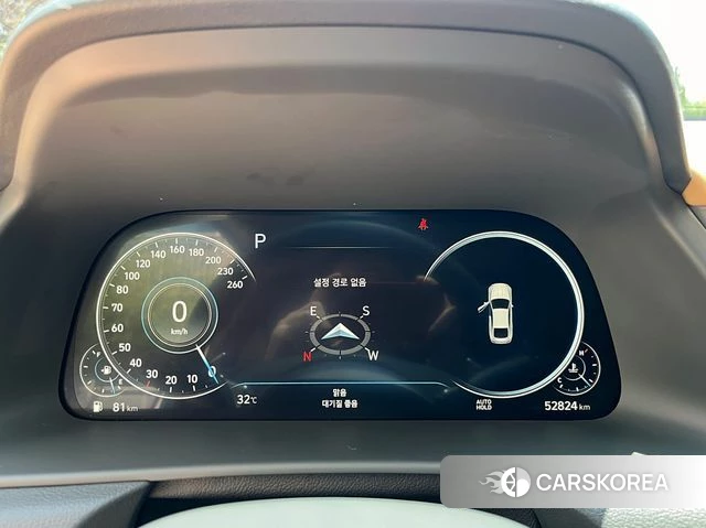 Hyundai Sonata (DN8) 2022 Белый из Кореи, фото 2