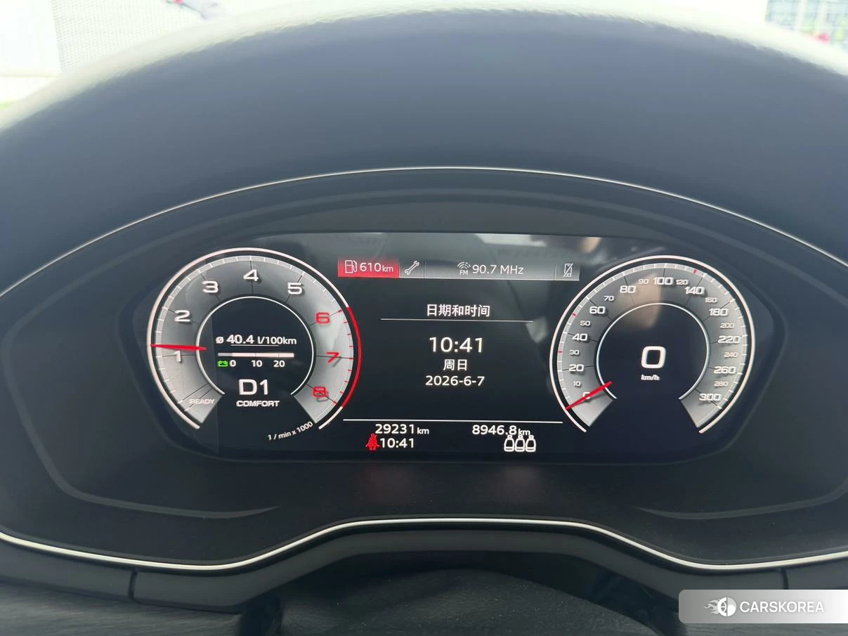 Audi A4L 2021 Темно-серый из Китая, фото 2
