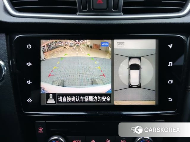 Nissan Qashqai 2021 Белый из Китая, фото 2