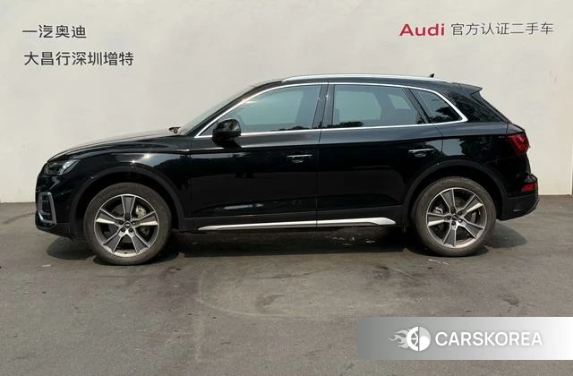 Audi Q5L 2023 Черный из Китая, фото 2
