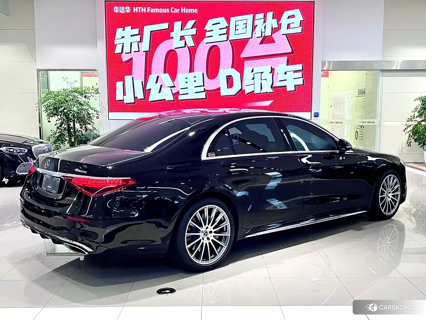 Mercedes-Benz S-class 2021 Черный из Китая, фото 2