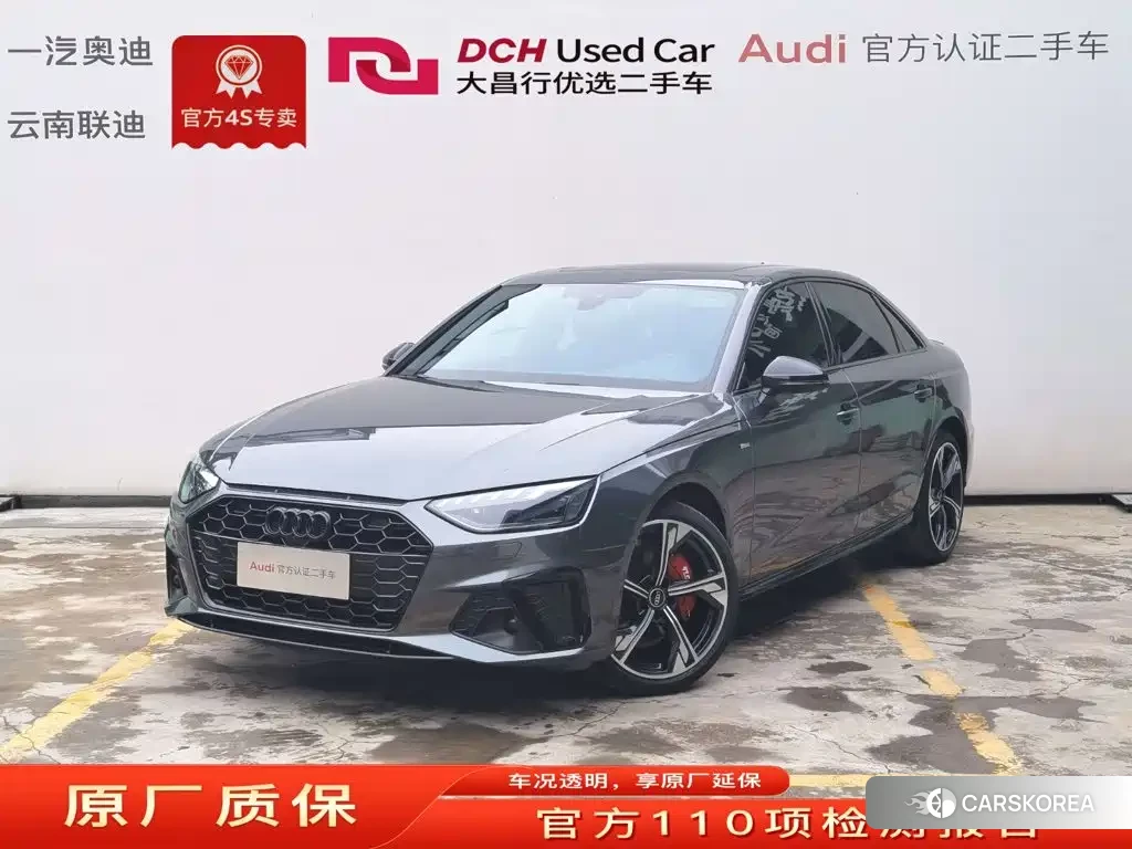 Audi A4L 2024 Silver/gray из Китая, фото 2