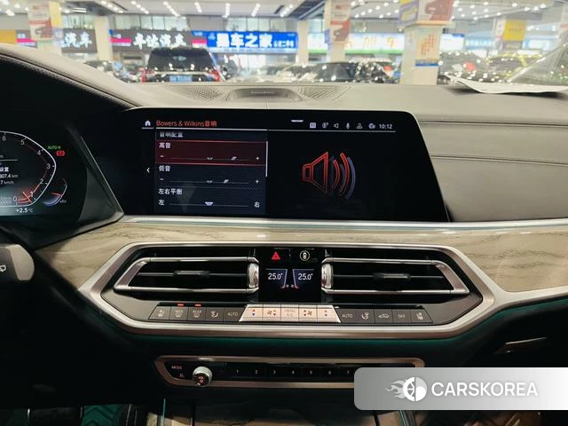 BMW X7 2020 Темно-серый из Китая, фото 2