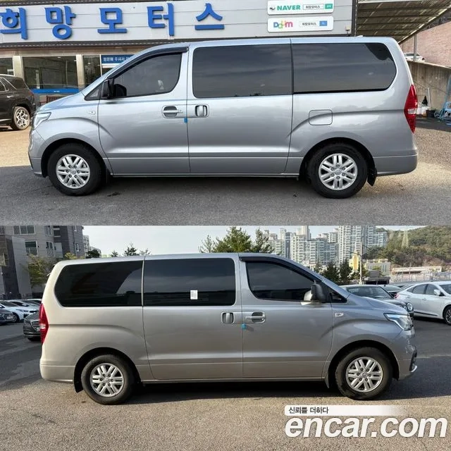 Hyundai The New Grand Starex 2019 Серый из Кореи, фото 2