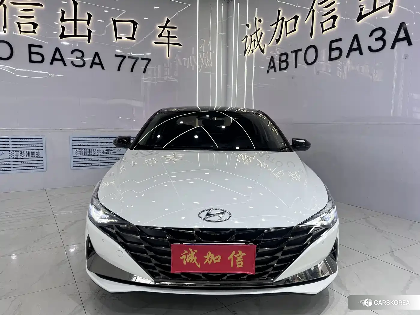 Hyundai Elantra 2023 Белый из Китая, фото 2