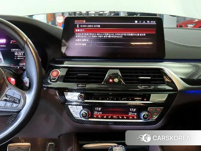 BMW 5 Series (G30) 2022 Белый из Кореи, фото 2