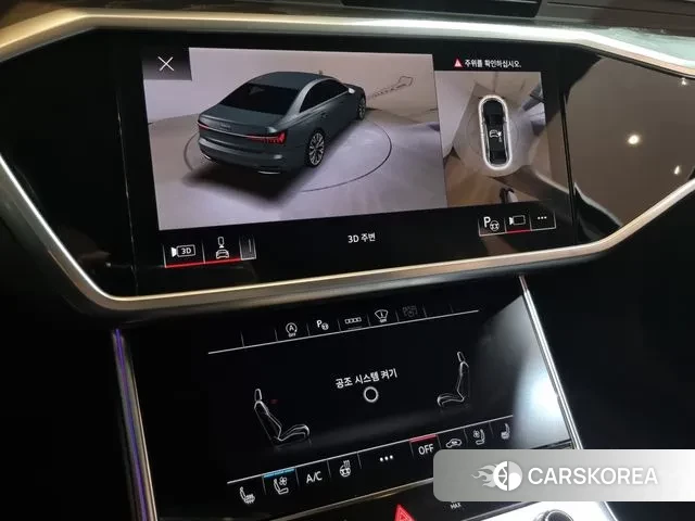 Audi A6 (C8) id 3223466 из Кореи 2