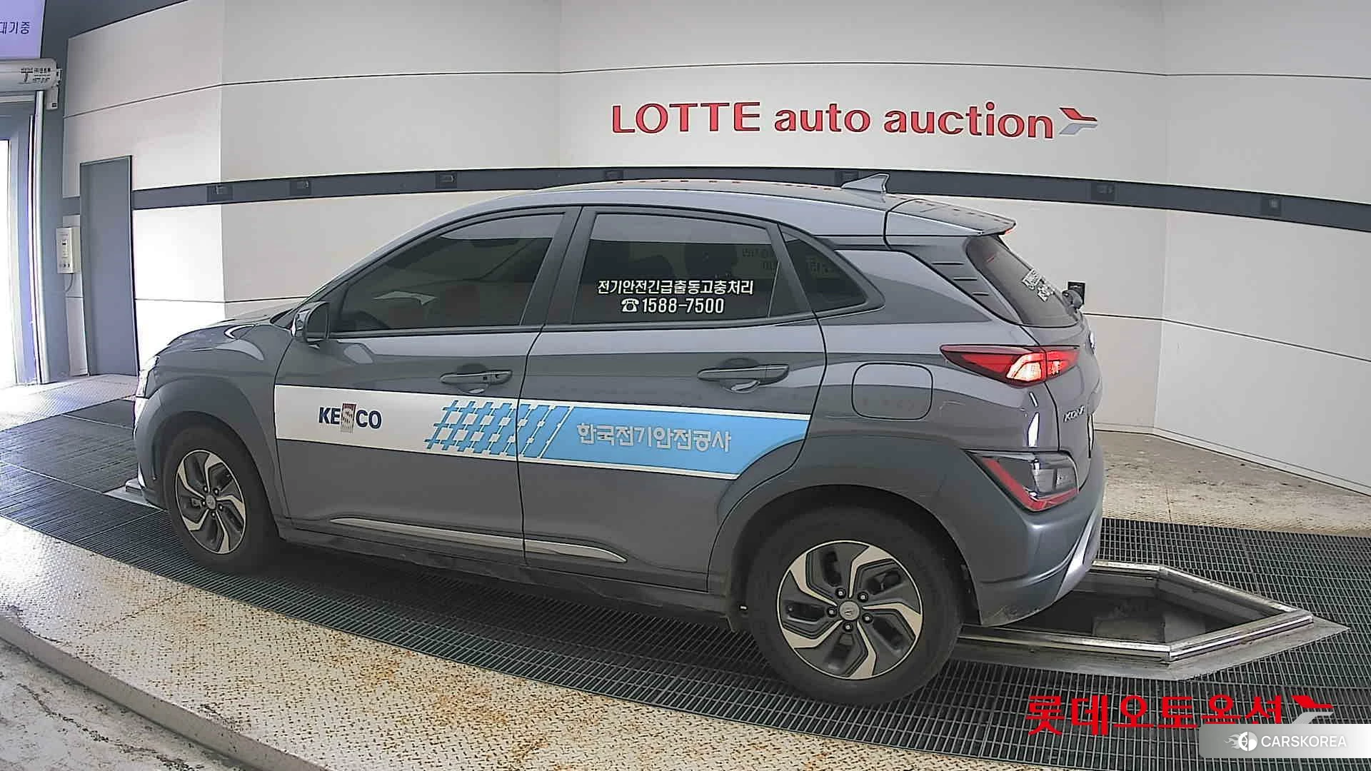 Hyundai Kona Hybrid 2023 Galactic Grey Metallic из Кореи, фото 2