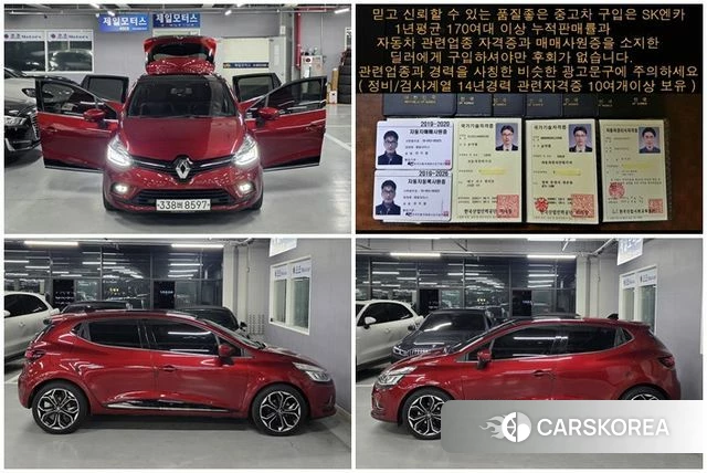 Renault Korea (Samsung) Clio 2019 Красный из Кореи, фото 2