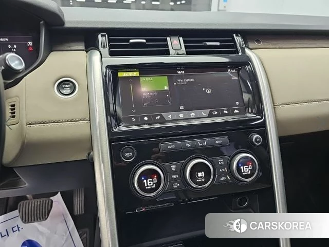 Land Rover Discovery 5 2018 Серый из Кореи, фото 2