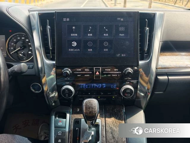 Toyota Elfa 2021 Белый из Китая, фото 2