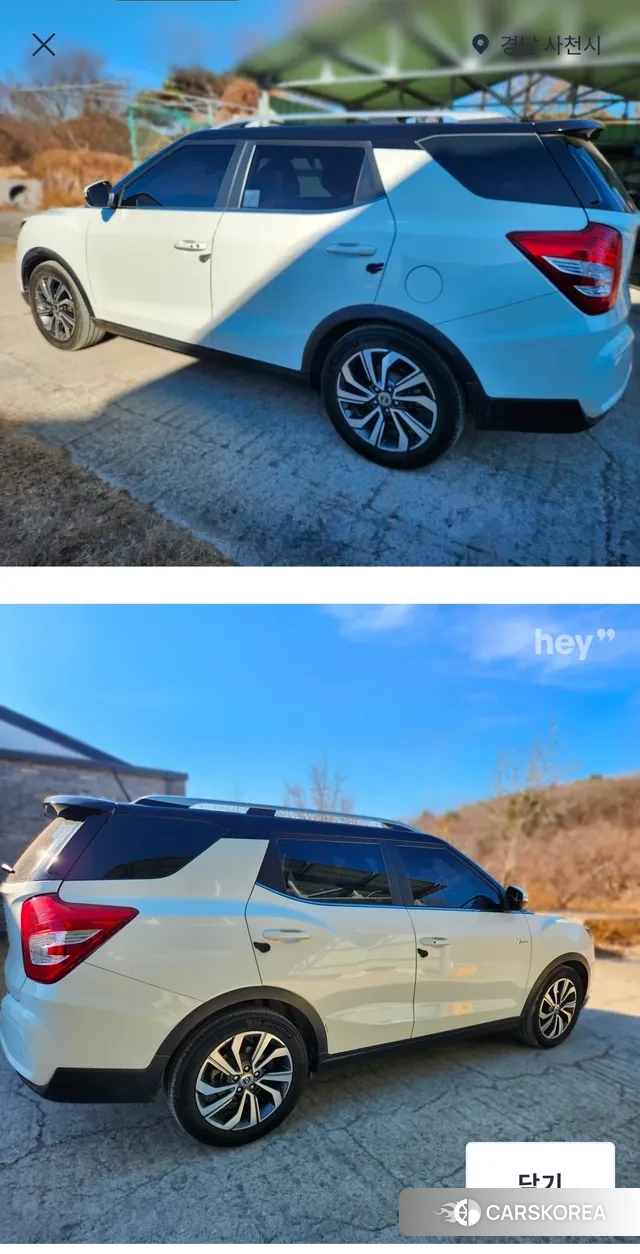 Ssangyong Tivoli Air 2020 Белый из Кореи, фото 2