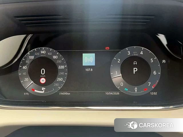 Land Rover Range Rover Aurora 2023 Белый из Китая, фото 2