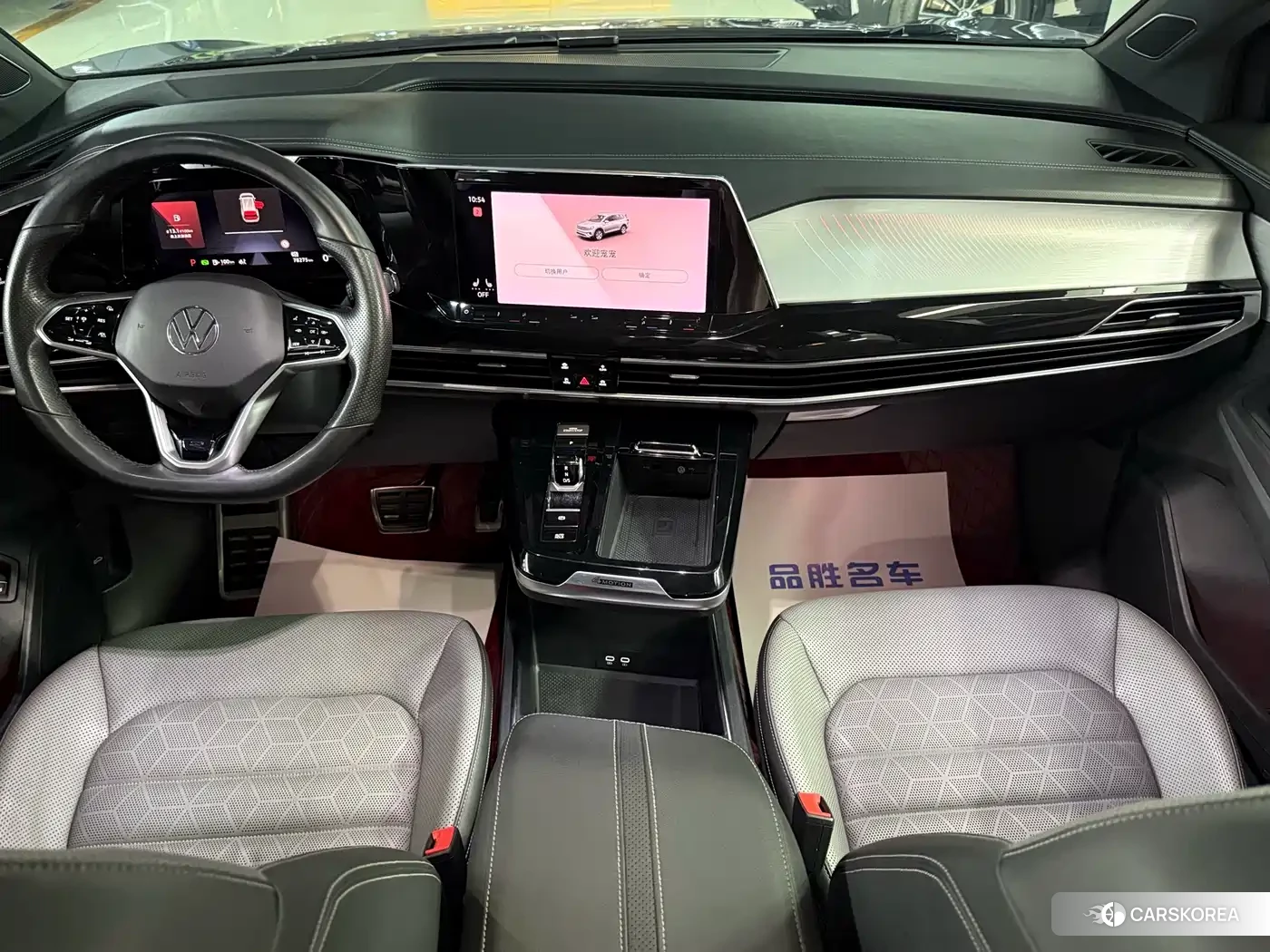 Volkswagen Talagon 2021 Red/purple из Китая, фото 2