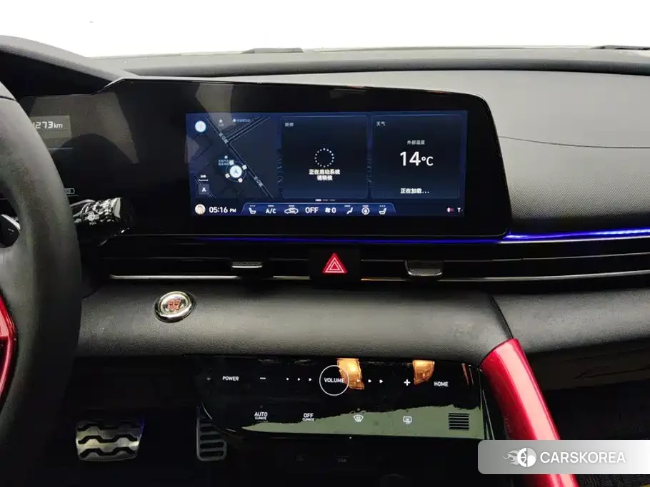 Hyundai Elantra 2022 Red/purple из Китая, фото 2
