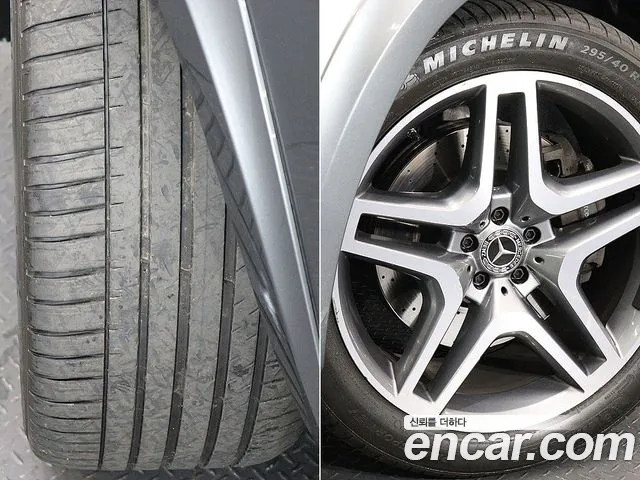 Mercedes-Benz GLS - Class X166 2018 Серый из Кореи, фото 2