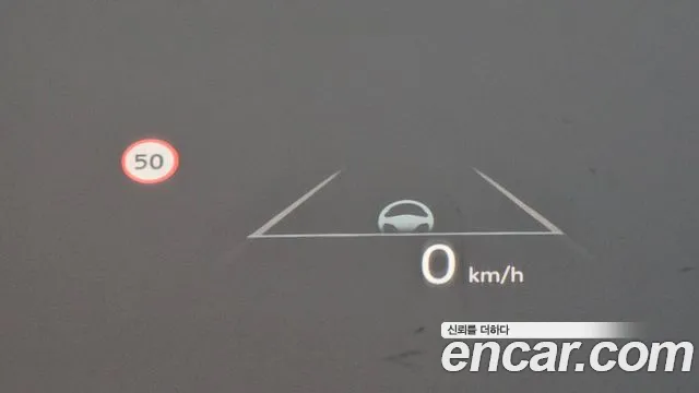 Hyundai Grandeur (GN7) id 2695674 из Кореи 2