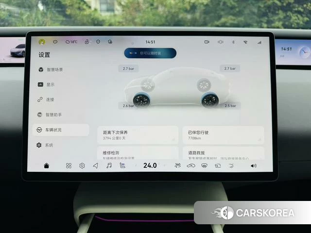 Avita 06 2025 Фиолетовый из Китая, фото 2